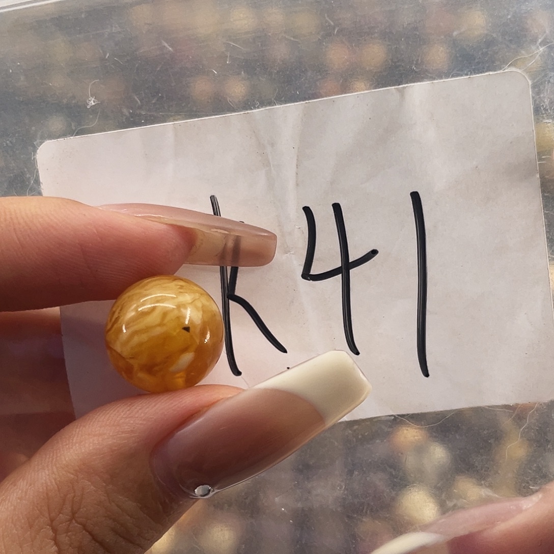 琥珀未镶嵌裸石13.8福利