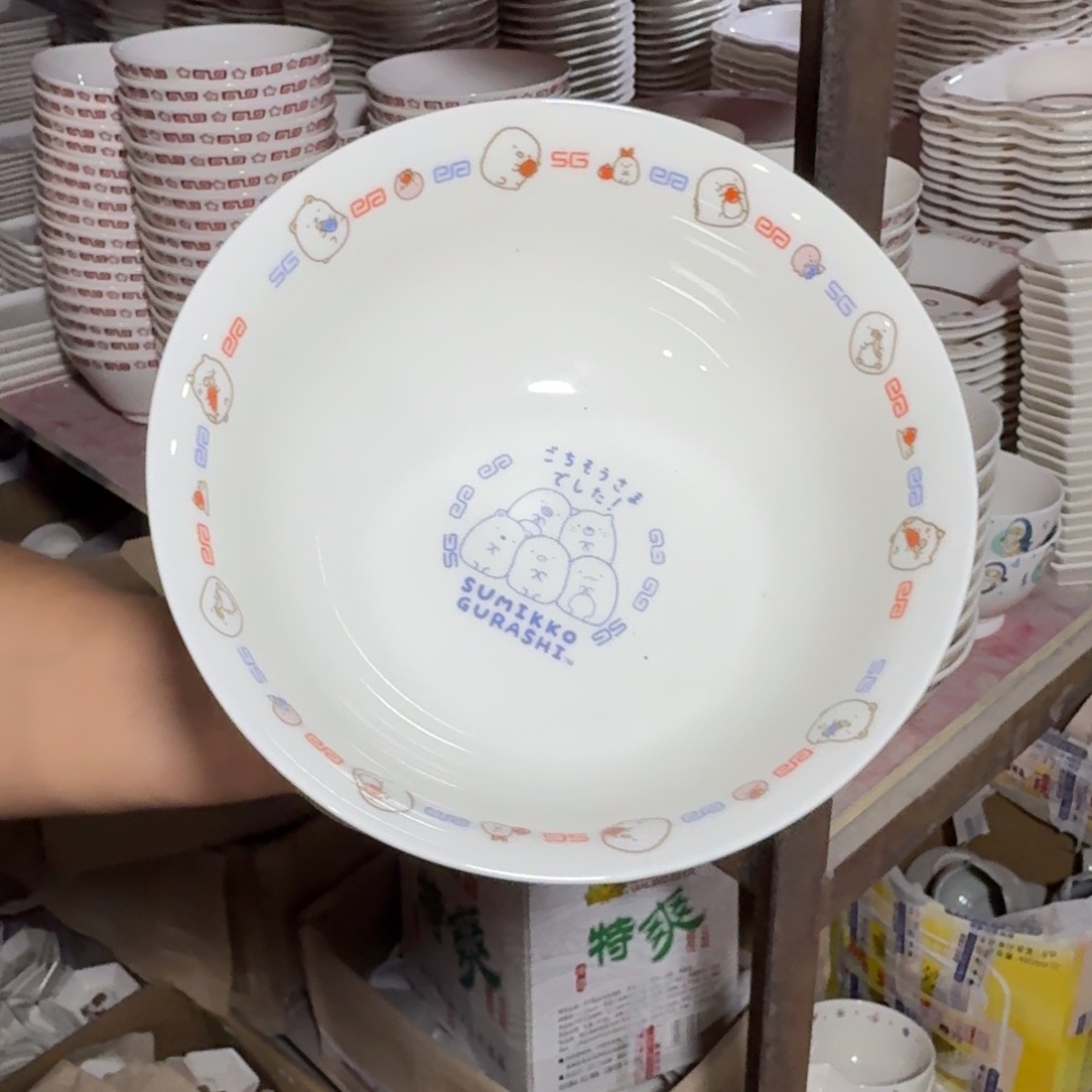 瓷片仓库直播瑕疵处理