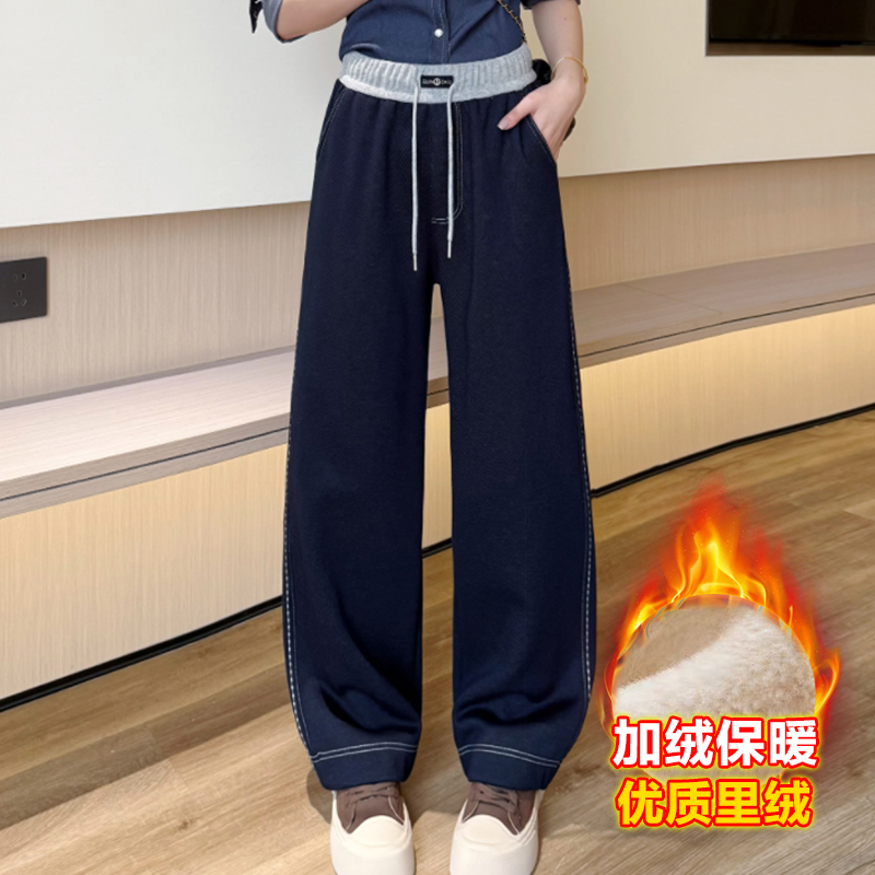 加绒阔腿裤高腰女牛仔裤加绒直筒刺绣宽松大码裤子弹力休闲裤外穿