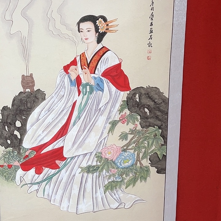 横款福利待遇等方面进行全面