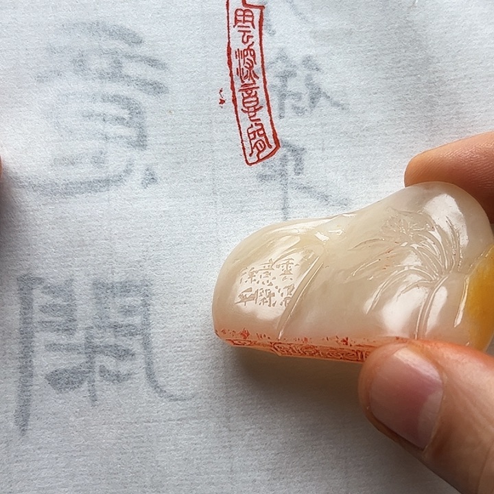 寿山石印石1111111111111111