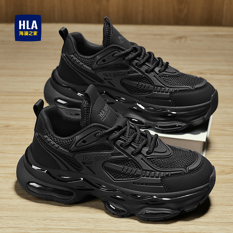 海澜之家男鞋春季高级感厚底运动老爹鞋男士网面透气跑步黑色潮鞋