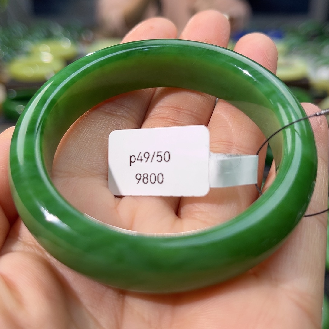 和田玉（碧玉）手镯未镶嵌