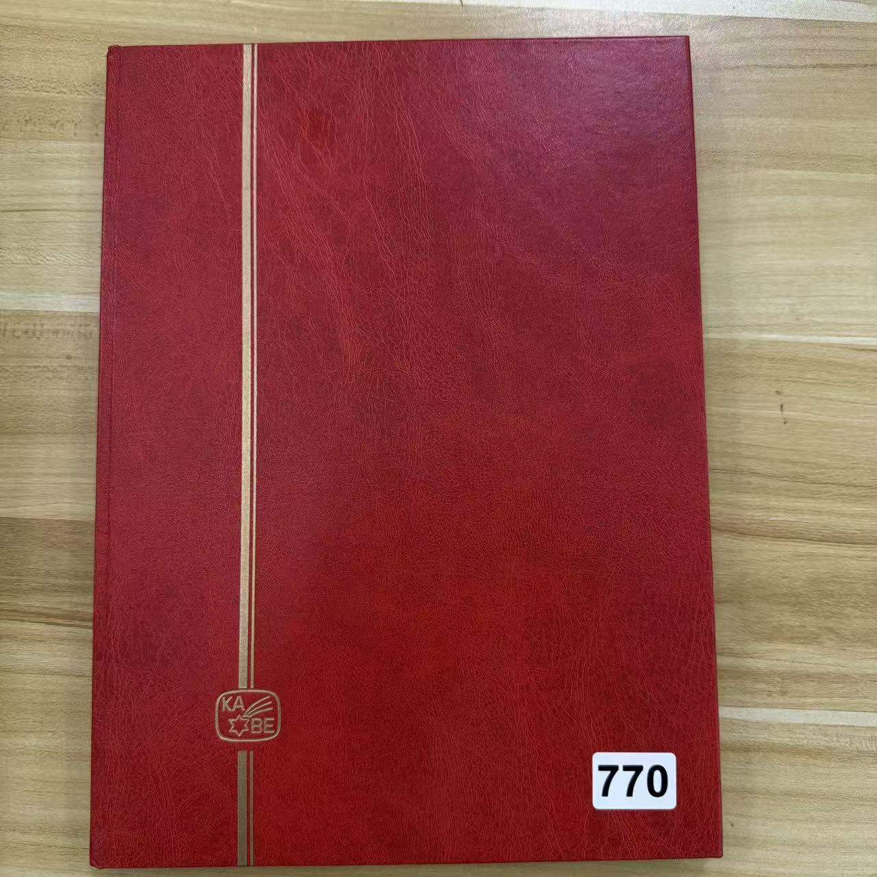 集邮用品旧集邮册定位册有使用感介意勿拍770