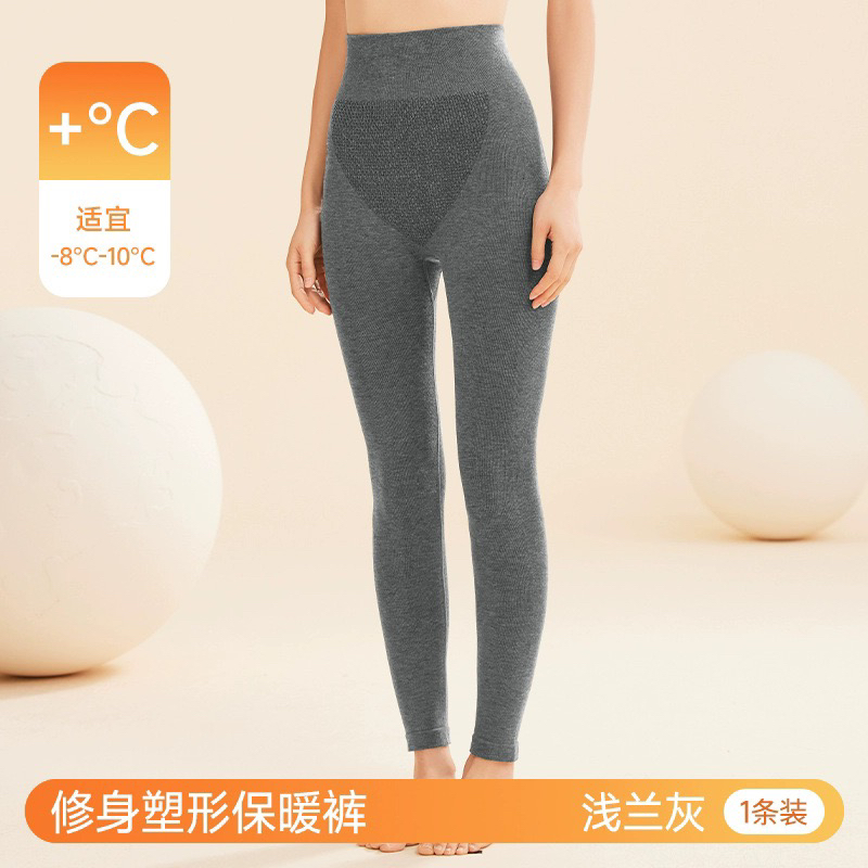 女士高腰保暖裤秋冬内穿发热收腹提臀美体打底裤