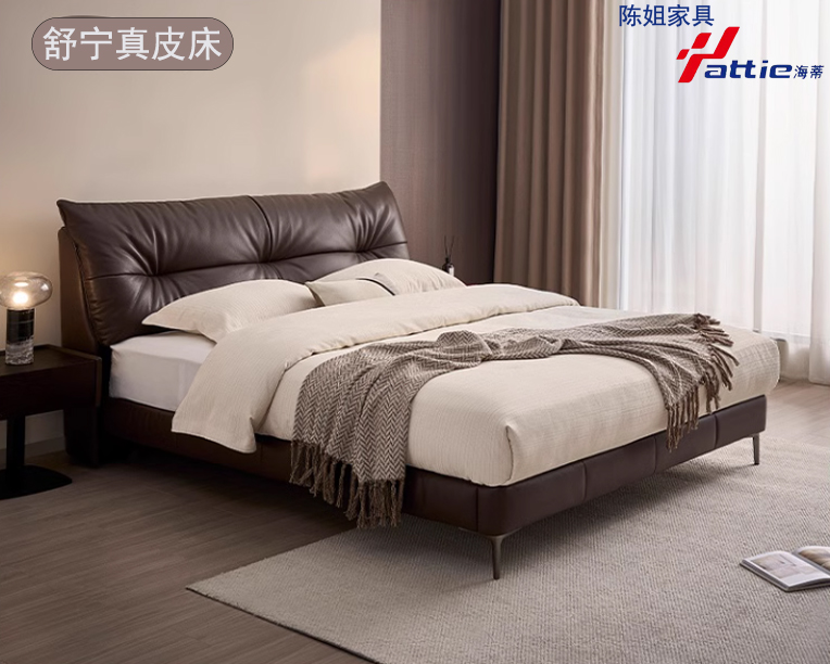 【舒宁】头层牛皮皮艺床极简意式主卧室大床法式简约现代软包双人床
