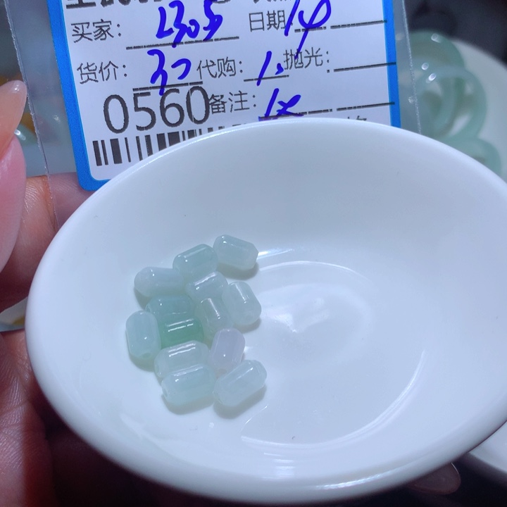 翡翠未镶嵌颈饰用****9