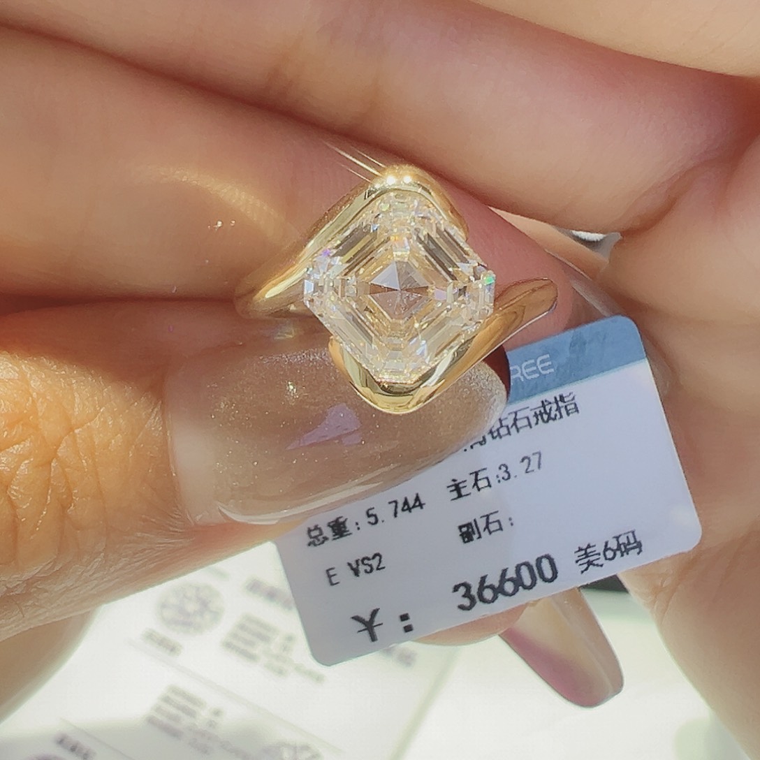 实验室培育钻石18K金镶嵌3.27ct12-13
