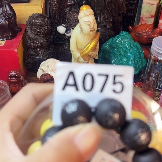 七***爷非洲紫檀（红花梨）075