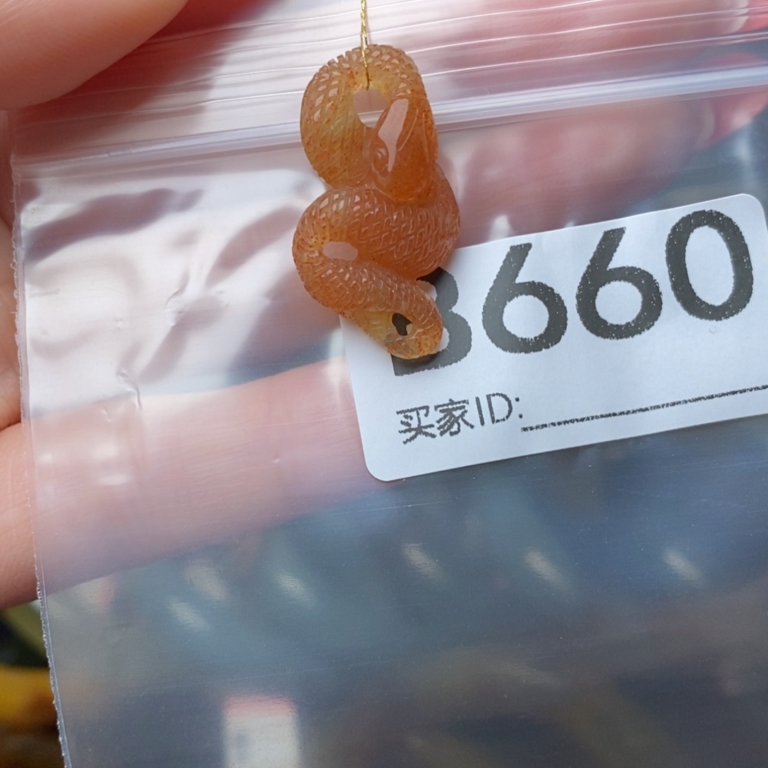 蛇纹石玉未镶嵌纯天然岫玉
