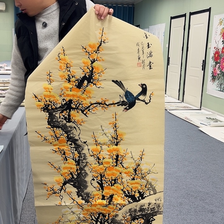 国画我们都要好好加油