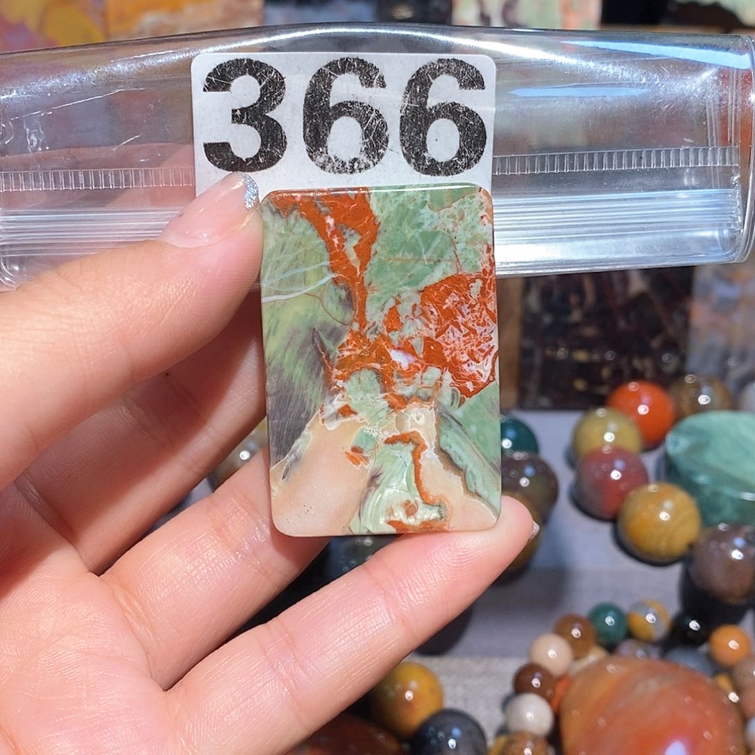 未镶嵌天然北票硅化玉吊坠硅化玉