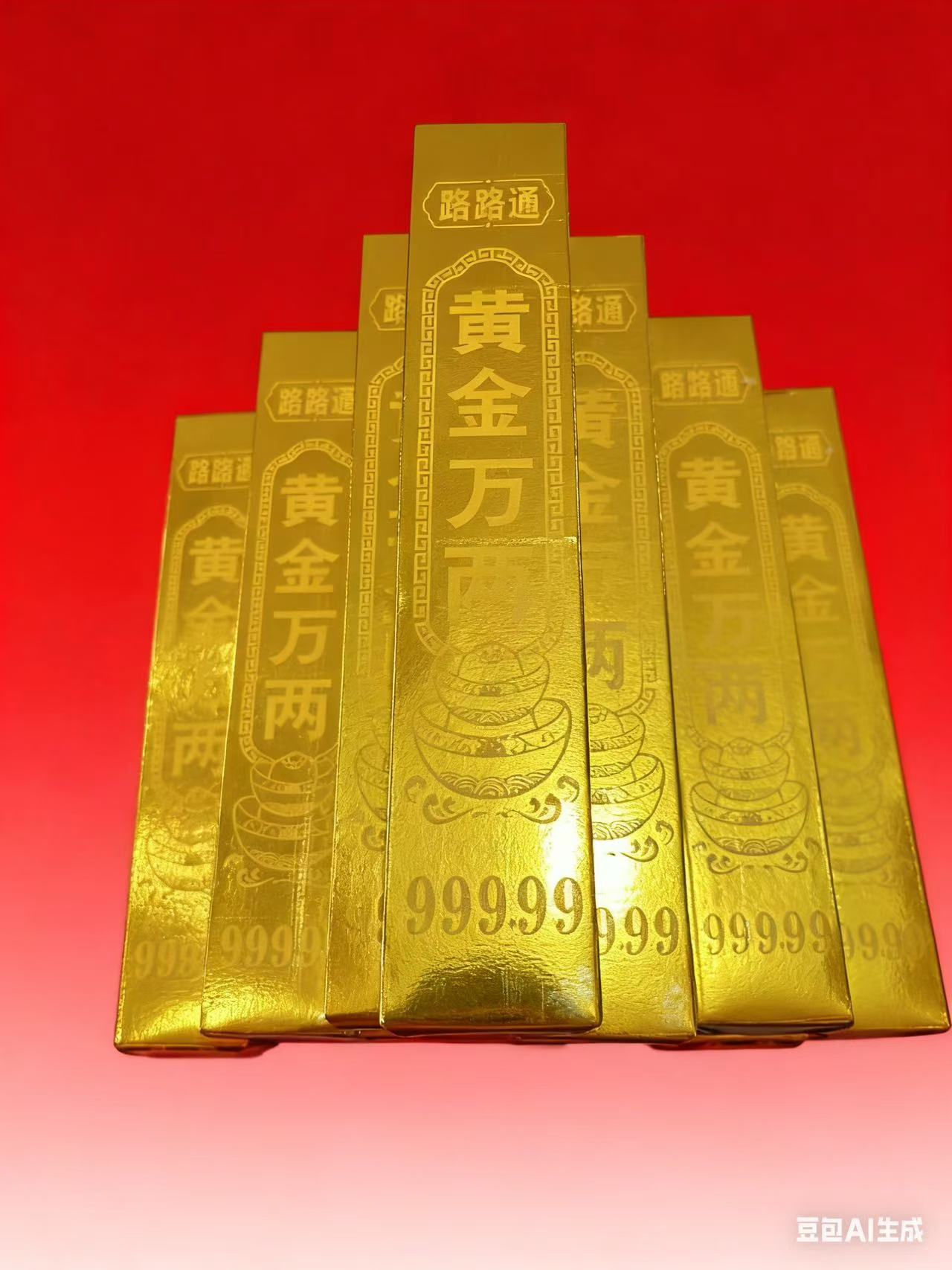 手工卡纸半成品免粘硬卡纸包邮