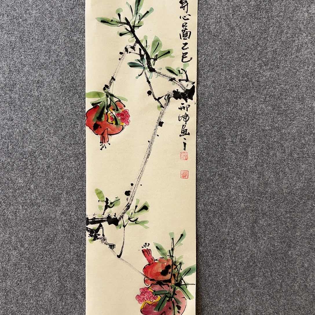 国画邢坤老师手绘作品