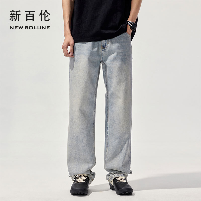 新百伦男春夏美式做旧宽松直筒裤休闲高街复古阔腿裤韩版薄款