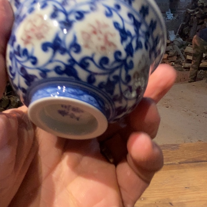 三哥柴窑直播竞拍23