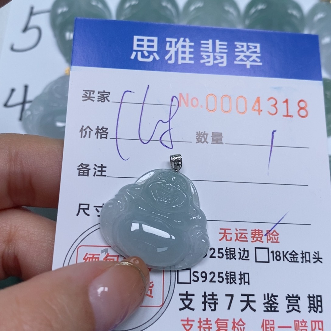 翡翠颈饰未镶嵌天然缅甸翡翠