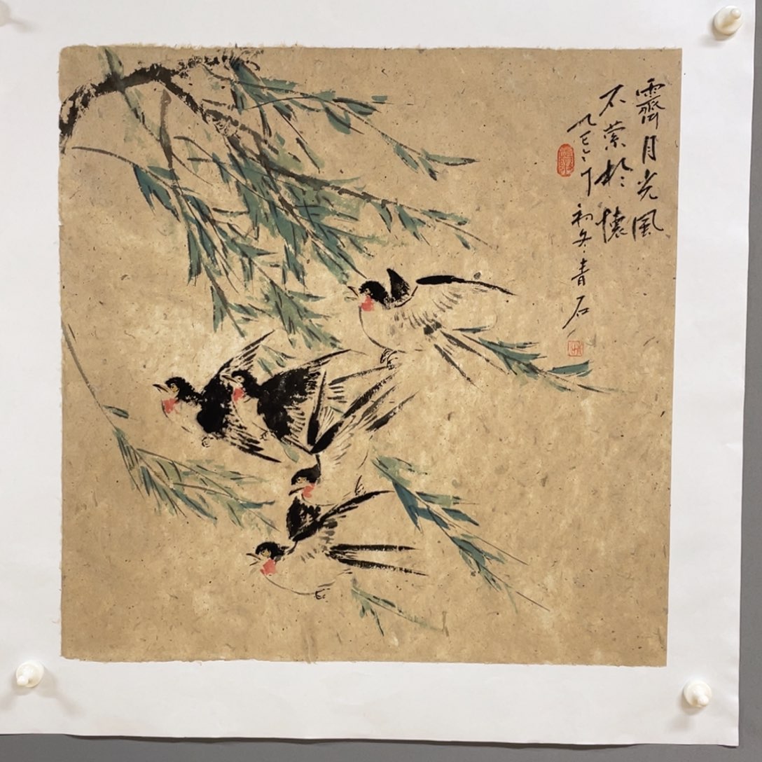 国画原创设计作品欣赏