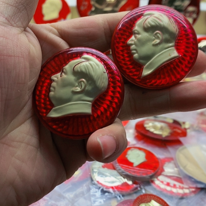 【闪购商品】零*红章收藏6