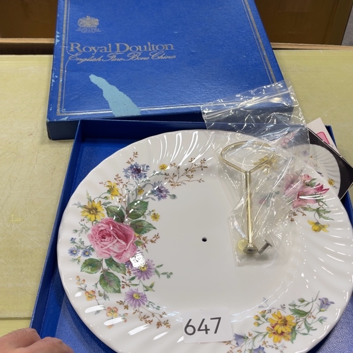 中古物品默认微瑕不退不换