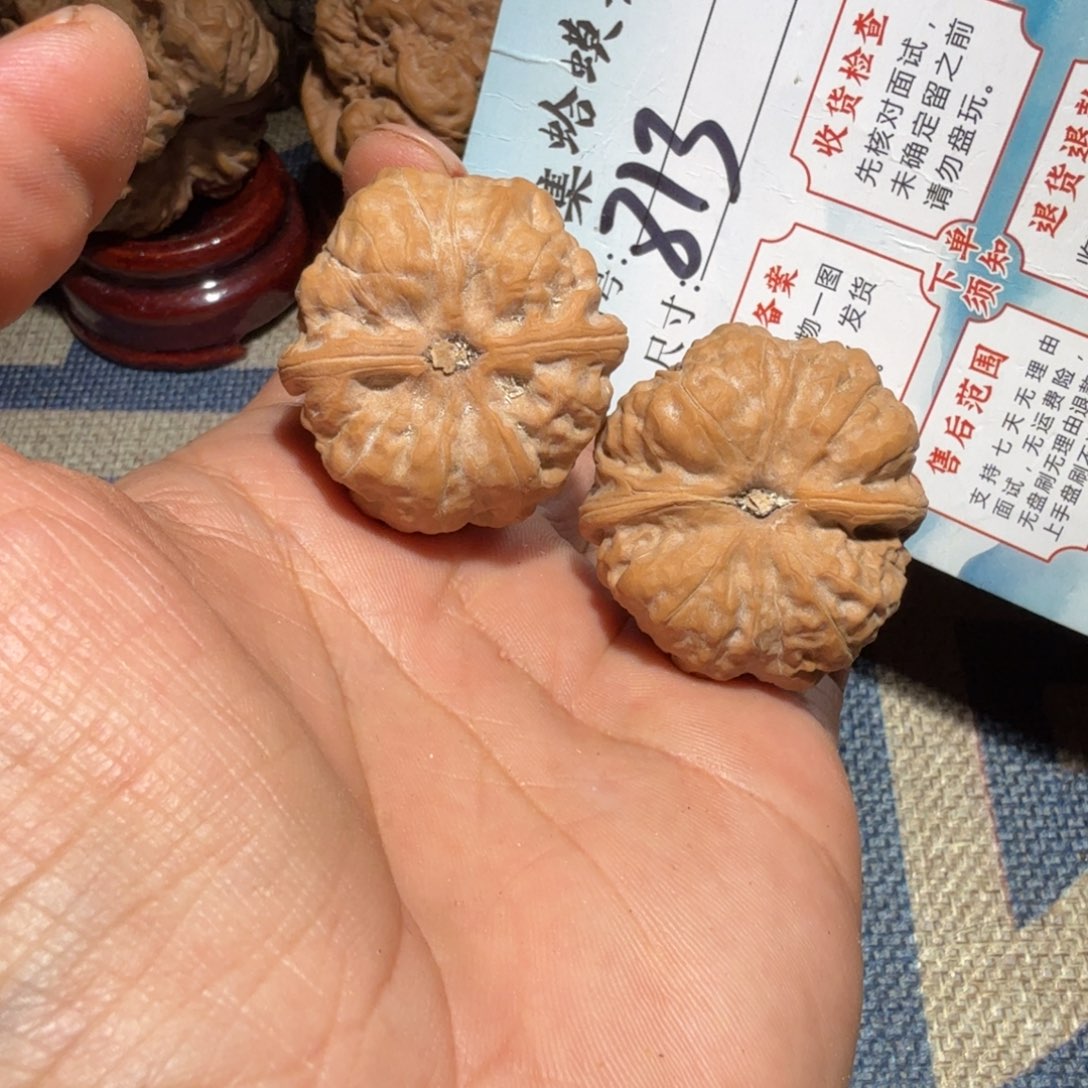 把件文玩核桃文玩35