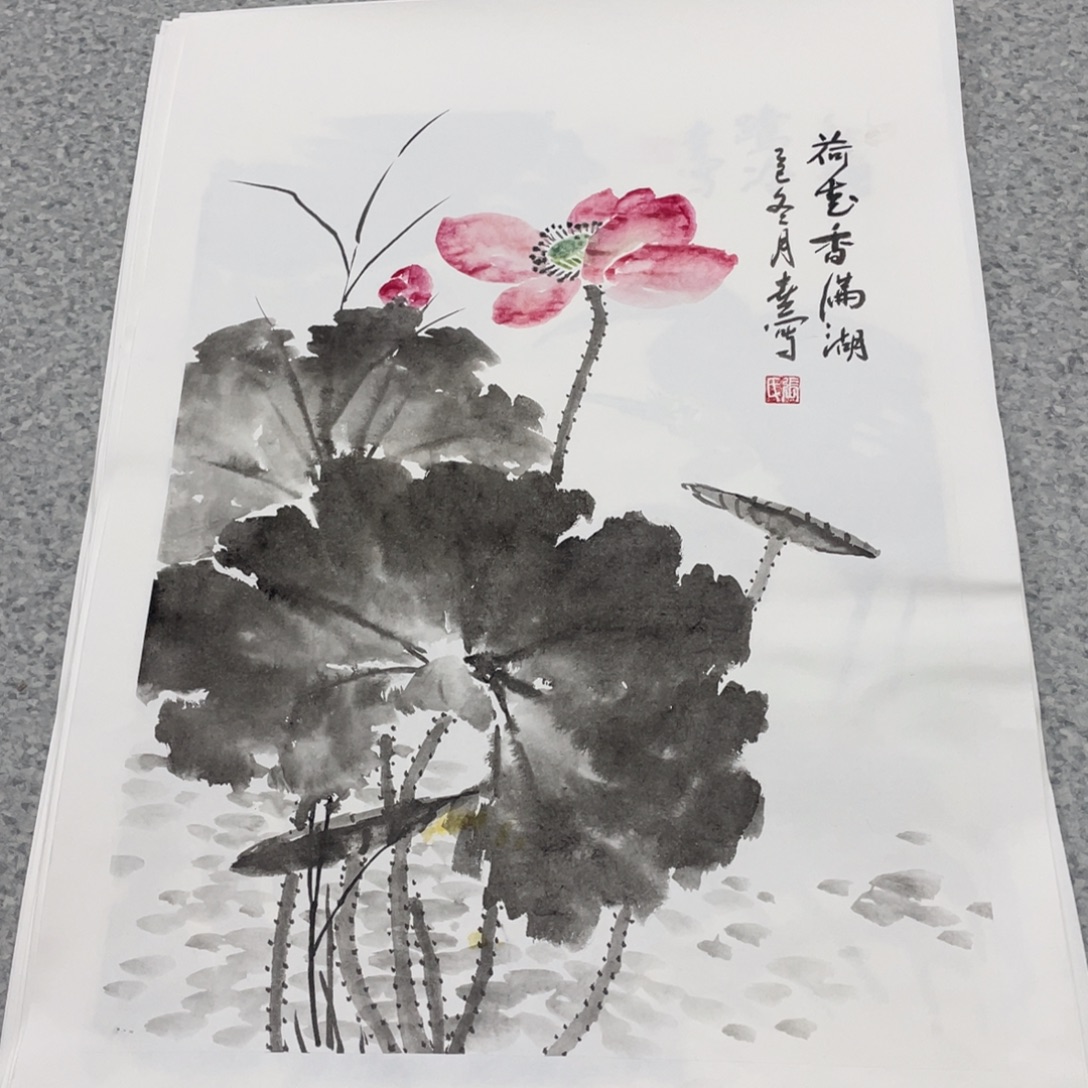 国画1.4平尺国画作品