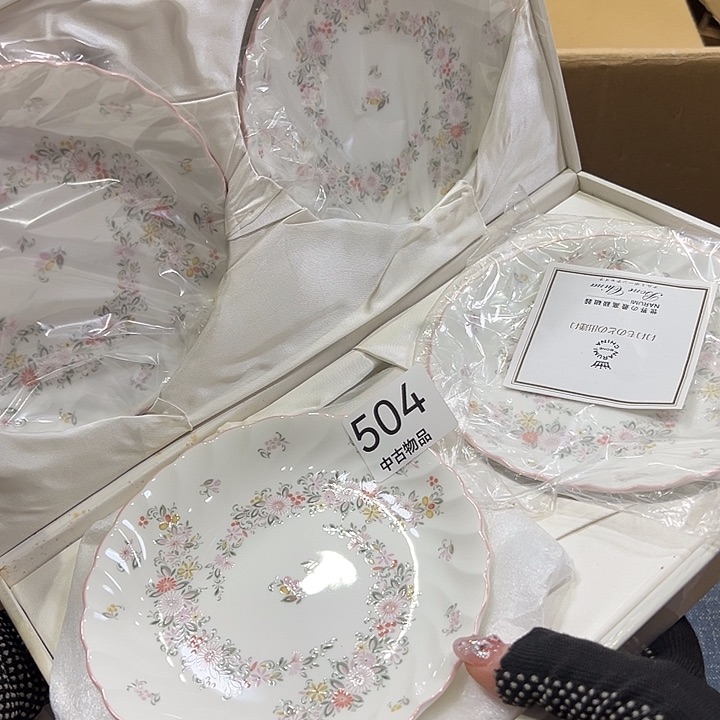 茶宠我的小伙伴都是我