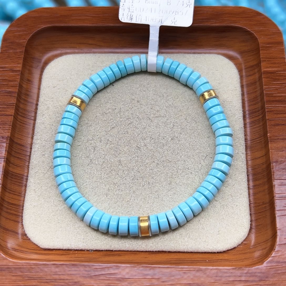 绿松石手链未镶嵌