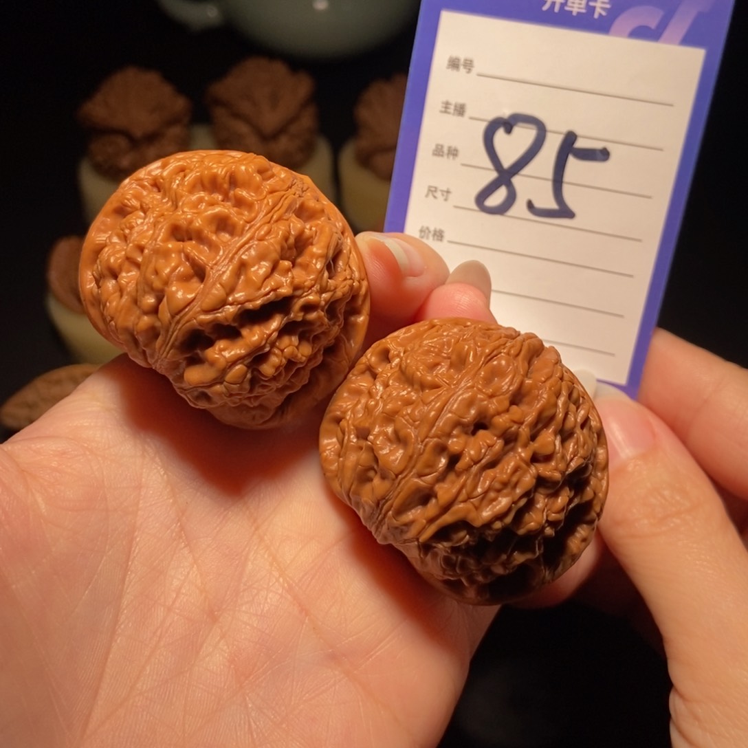 文玩核桃把件水龙纹44×47