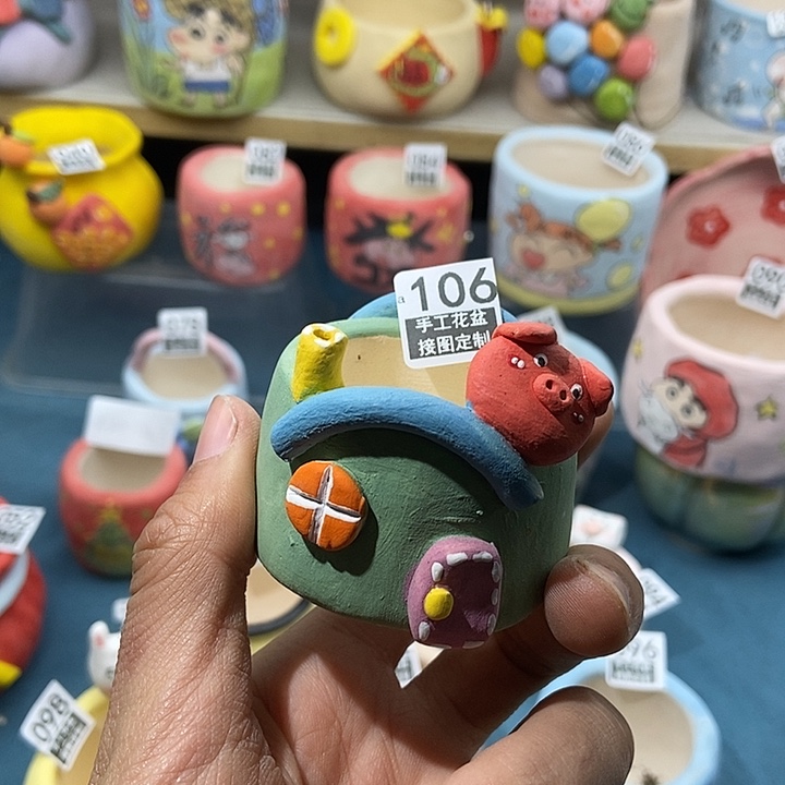 红陶106 1.20手工盆接图定制