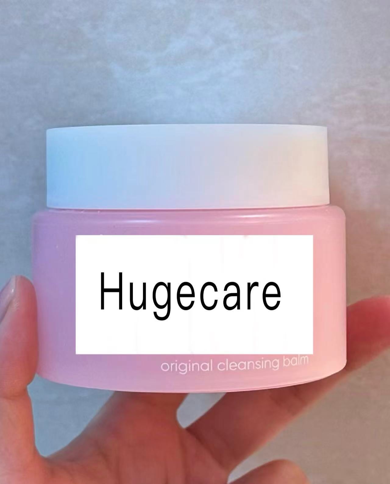 化妆品#保湿补水#053#卸妆