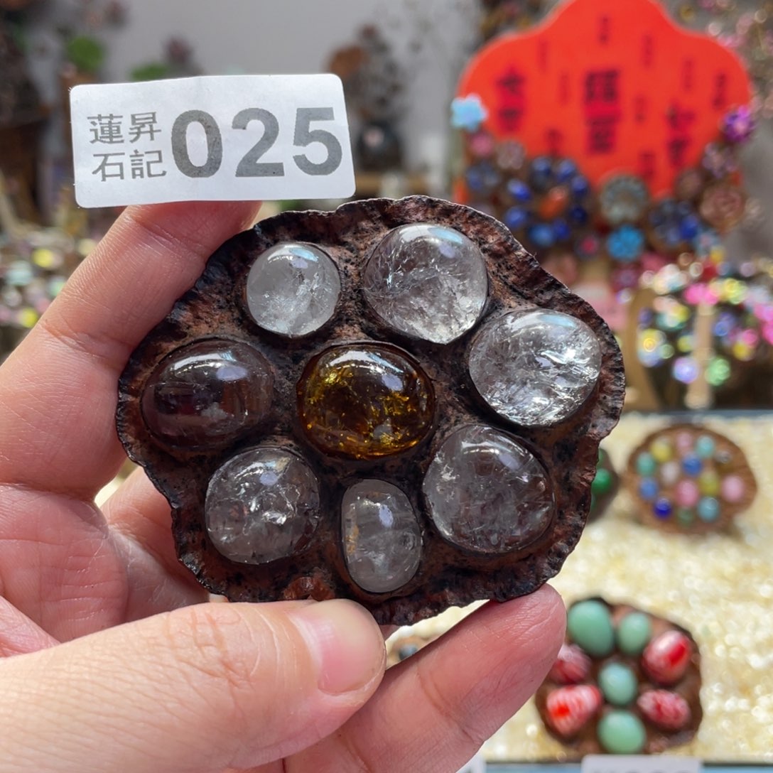 核桃木/黑胡桃（胡桃木）025