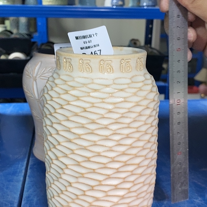 七里烧花盆3-7-467口径6