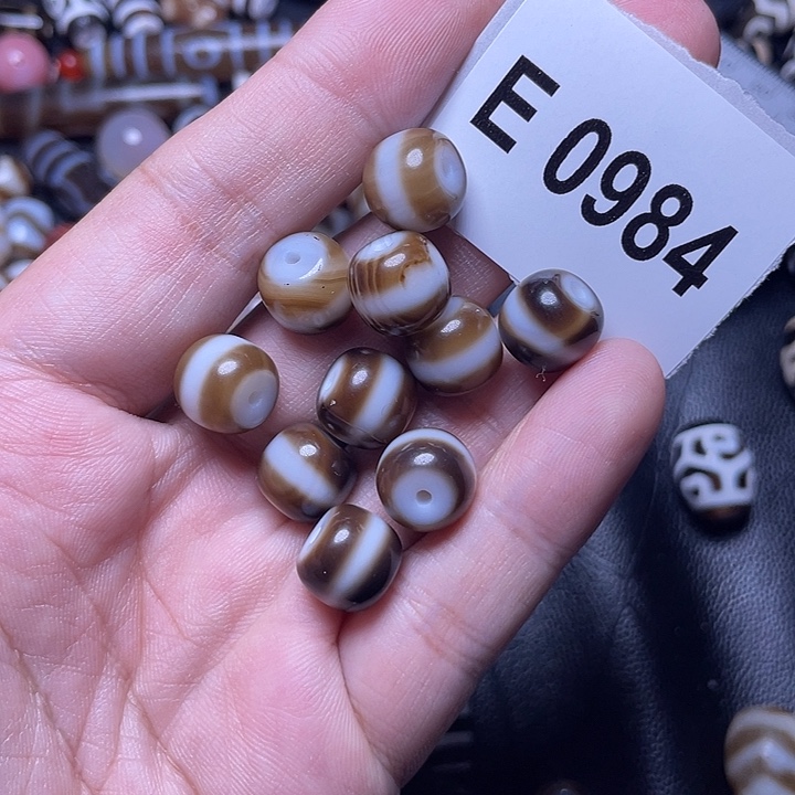 玛瑙/玉髓颈饰未镶嵌微瑕