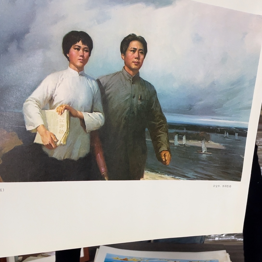 解***斌两个人民宿装饰画民宿