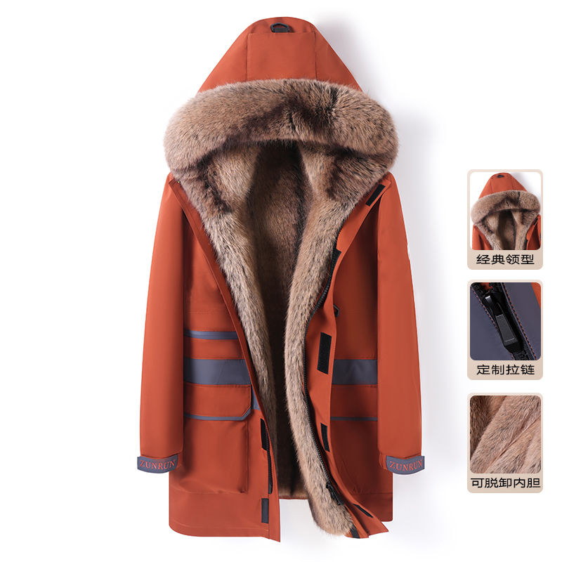 【囡囡】海宁冬季加绒保暖外套夹克中长款男款PK8372