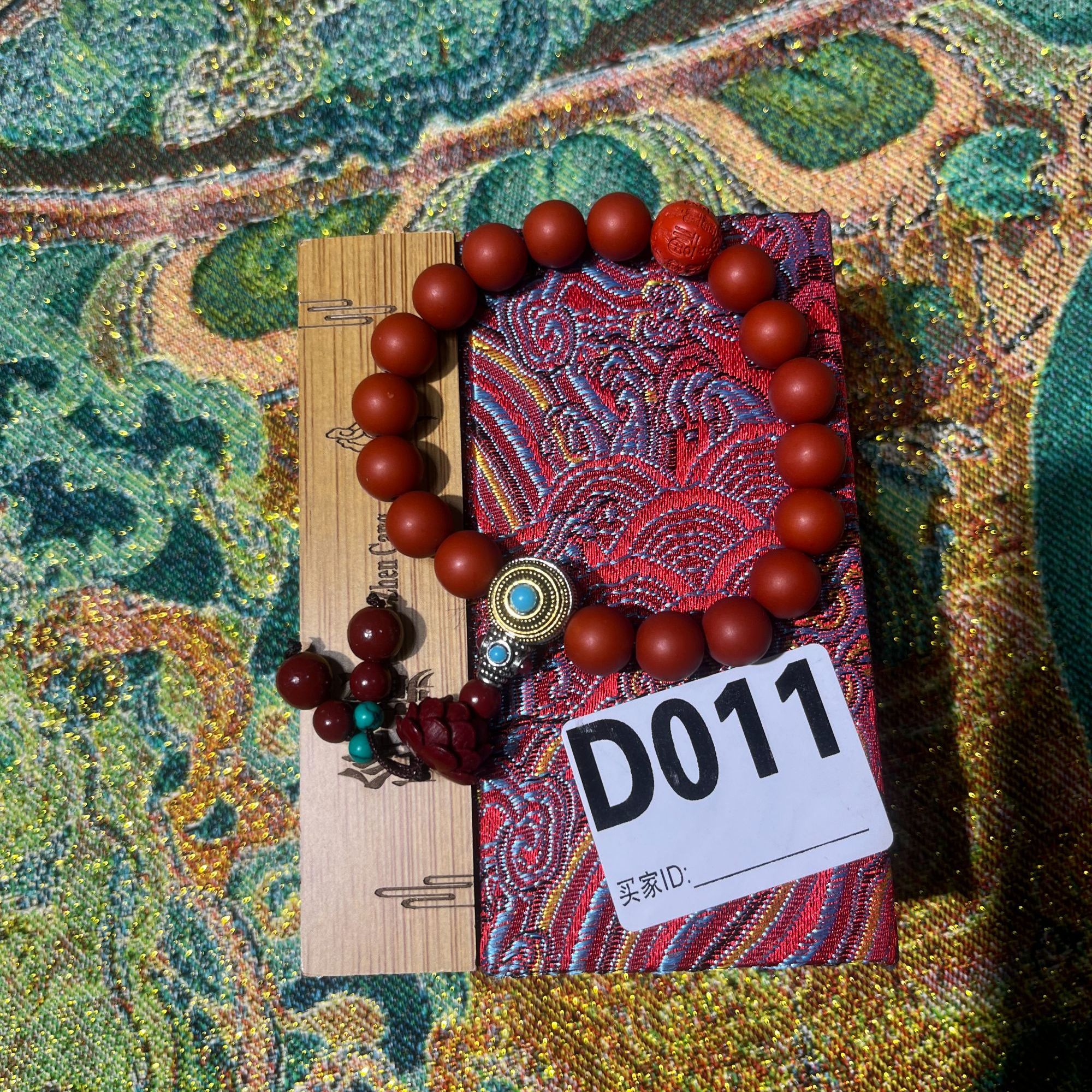 含辰砂工艺品D011【闪购商品】朱砂手串