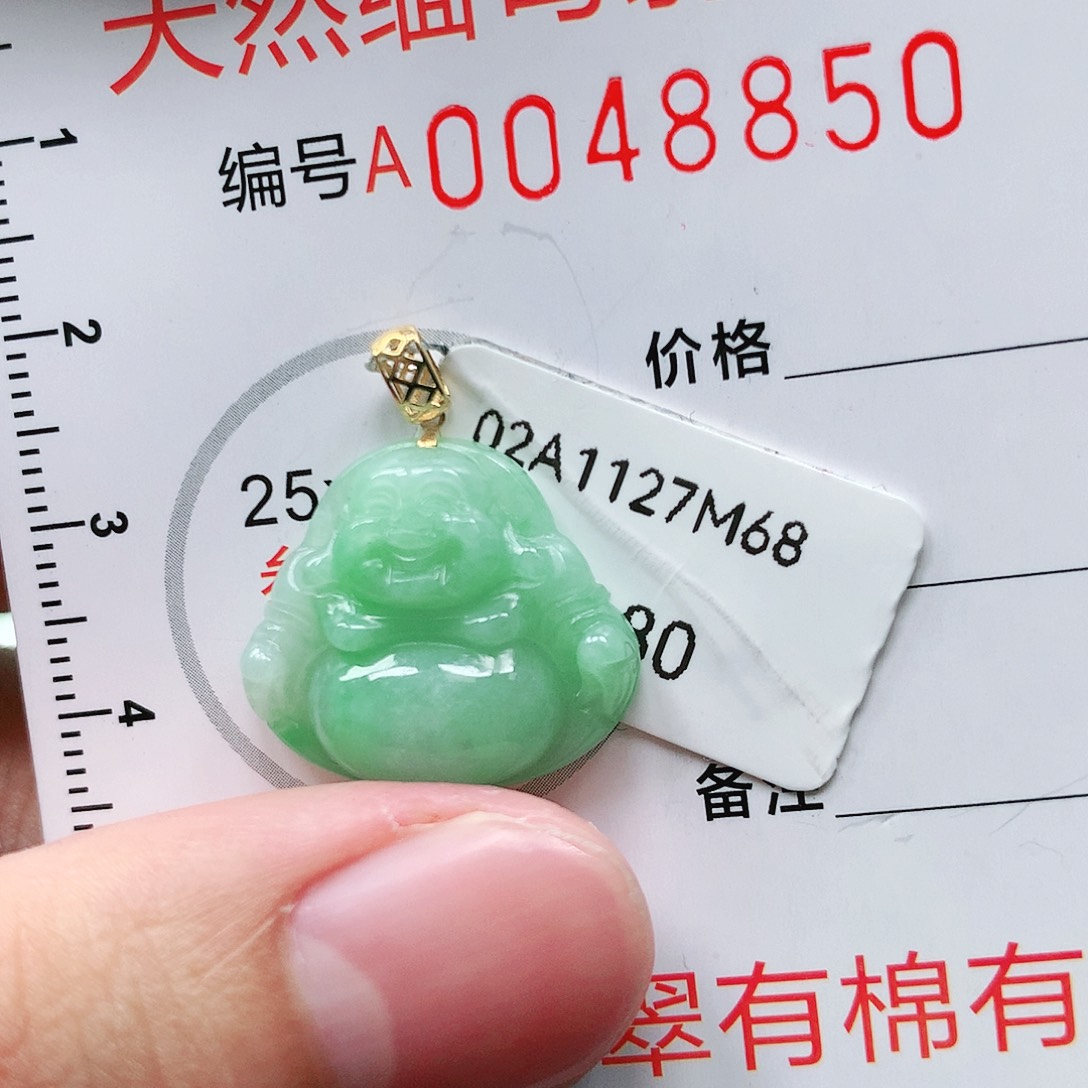 翡翠颈饰18K金镶嵌111111111