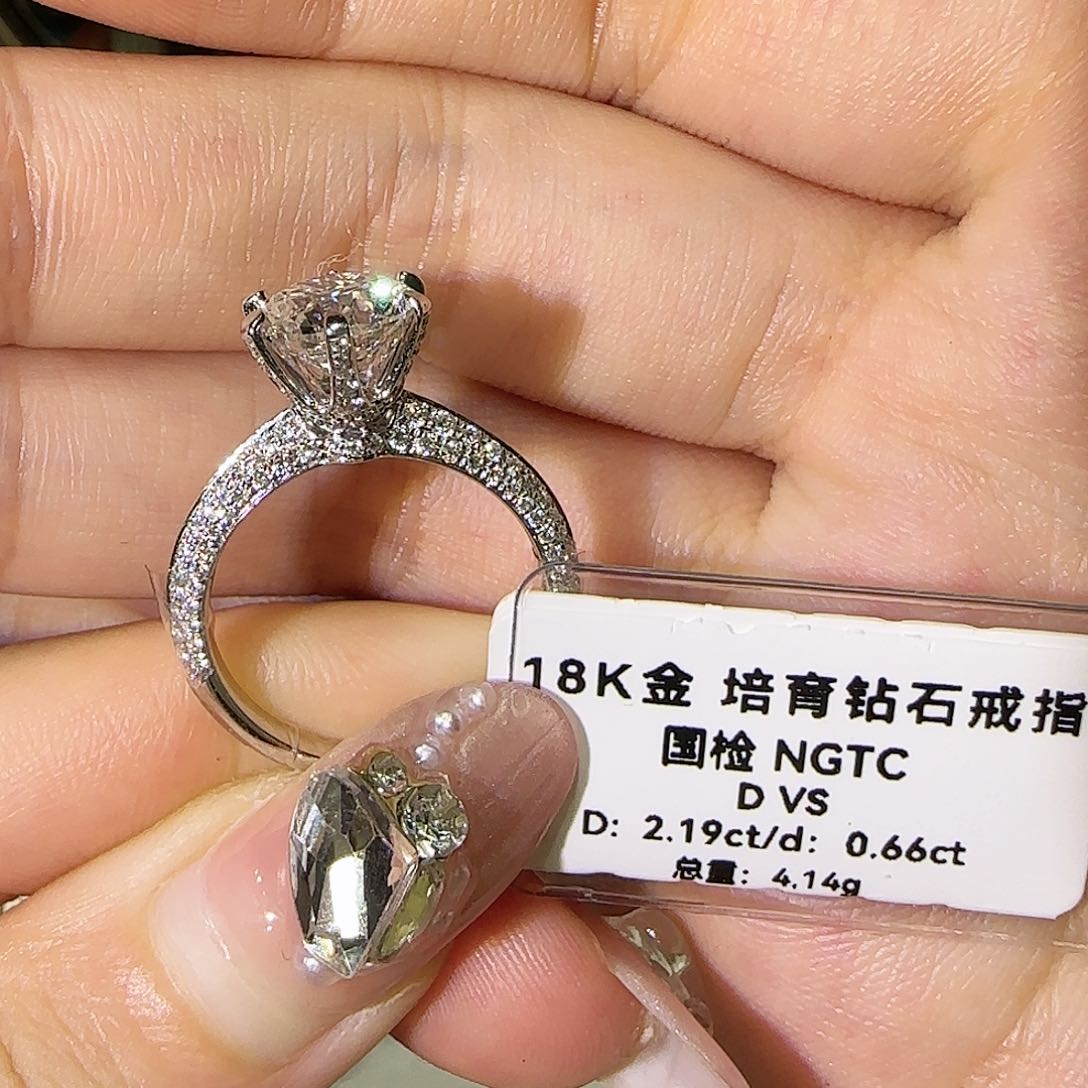 18K金镶嵌实验室培育钻石小*儿2.19半壁江山 16