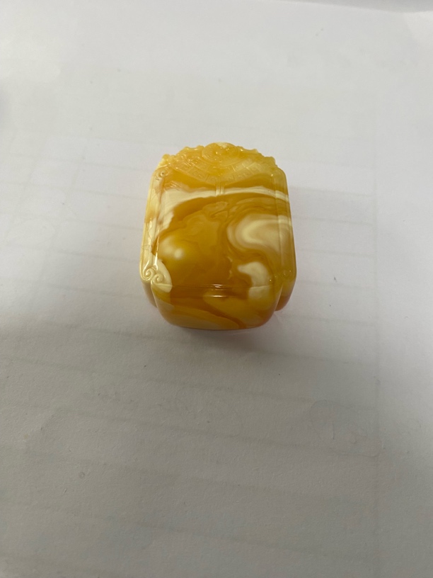 蜜蜡牌子，带证31.几克