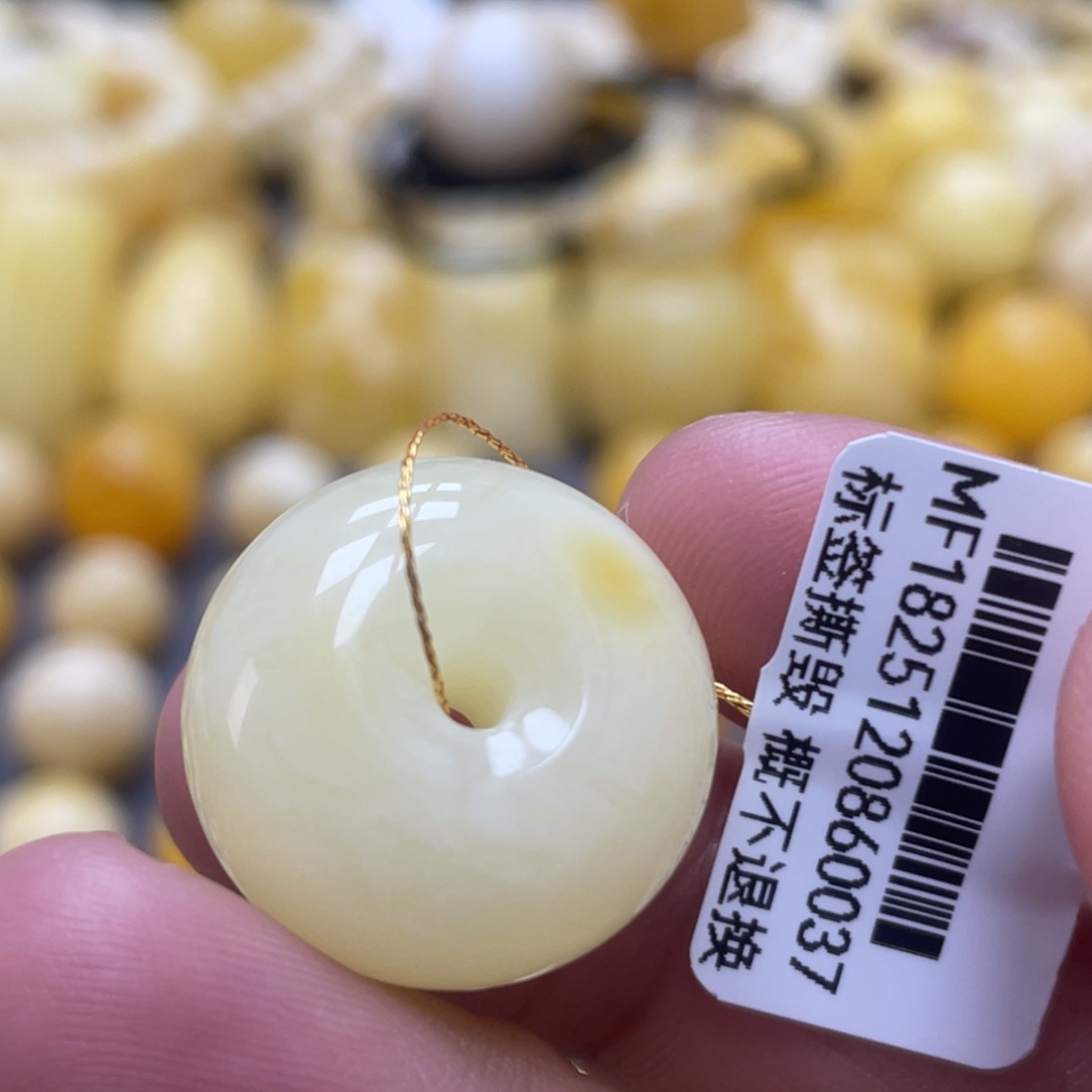 蜜蜡未镶嵌裸石21*11.7mm福利款