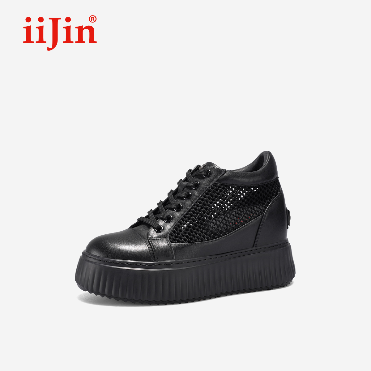 【明星同款】iiJin艾今25夏9cm厚底内增高超轻网眼小白鞋女254GTG