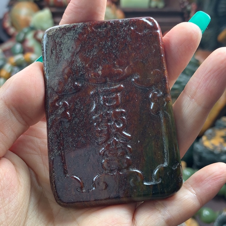 岫岩河磨玉（透闪石质玉）把件未镶嵌