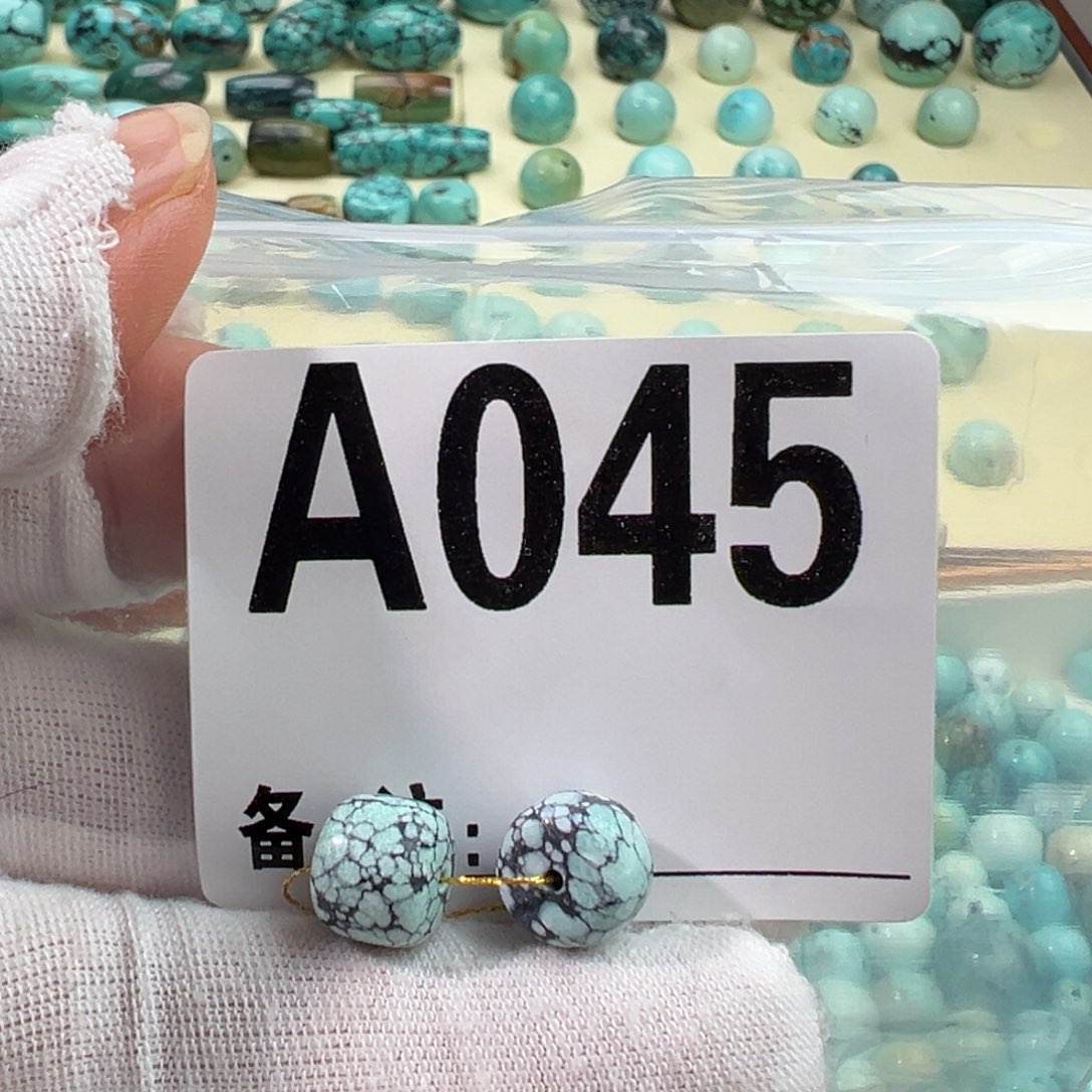 南红玛瑙未镶嵌卡9老型