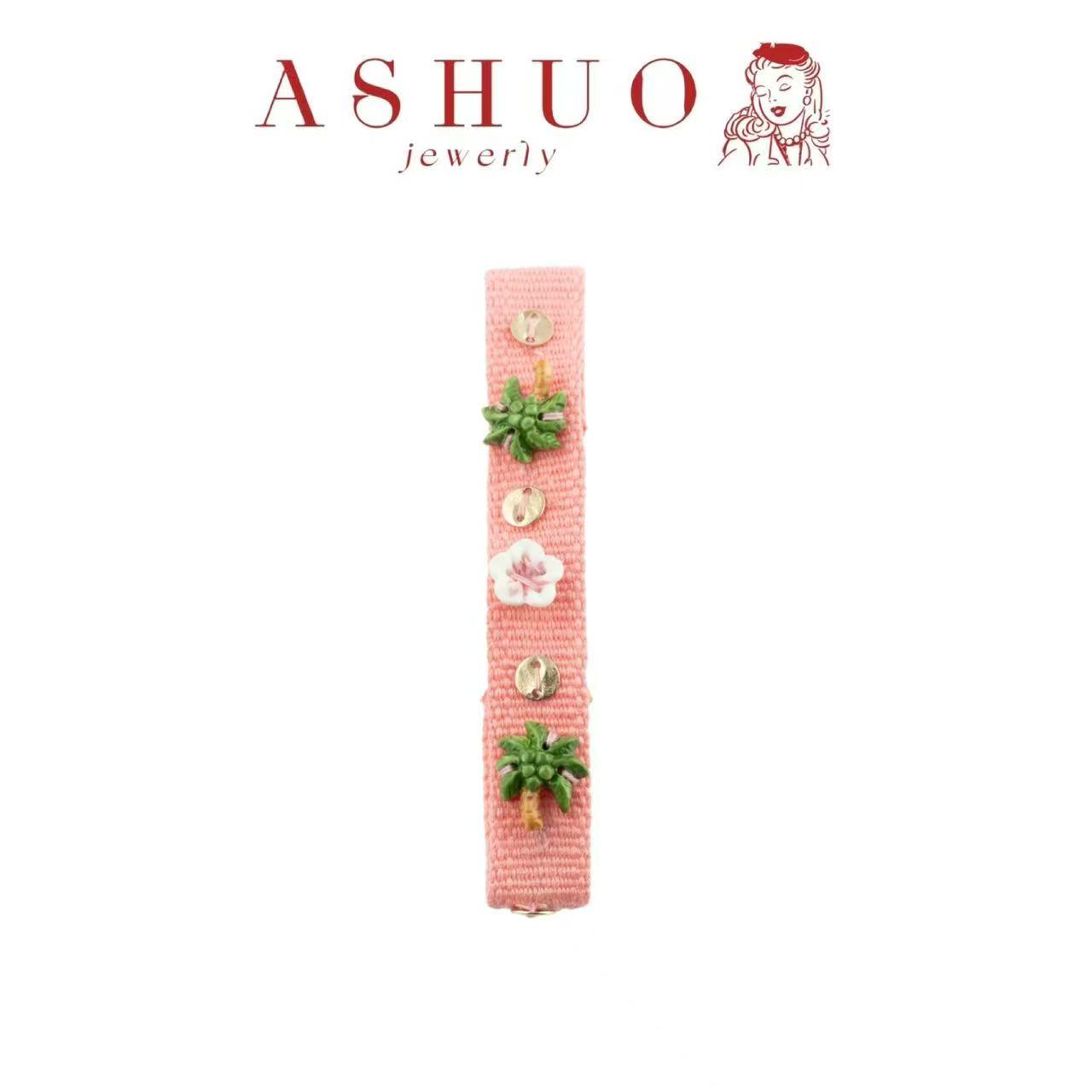 铜合金手链 阿烁中古 Nach as15088