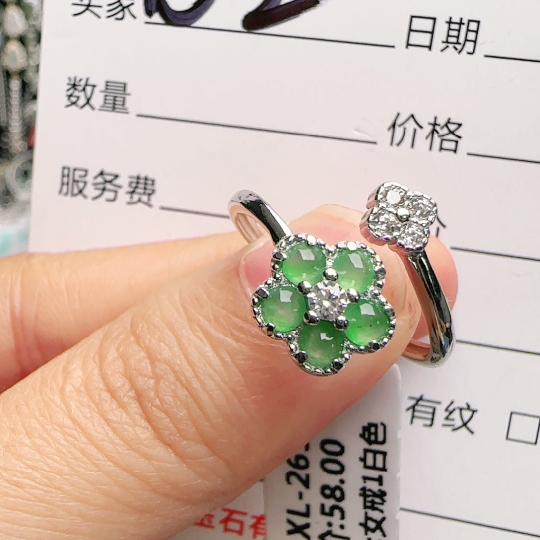 银S925镶嵌手链翡翠