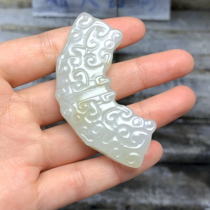 颈饰未镶嵌和田玉林*帅