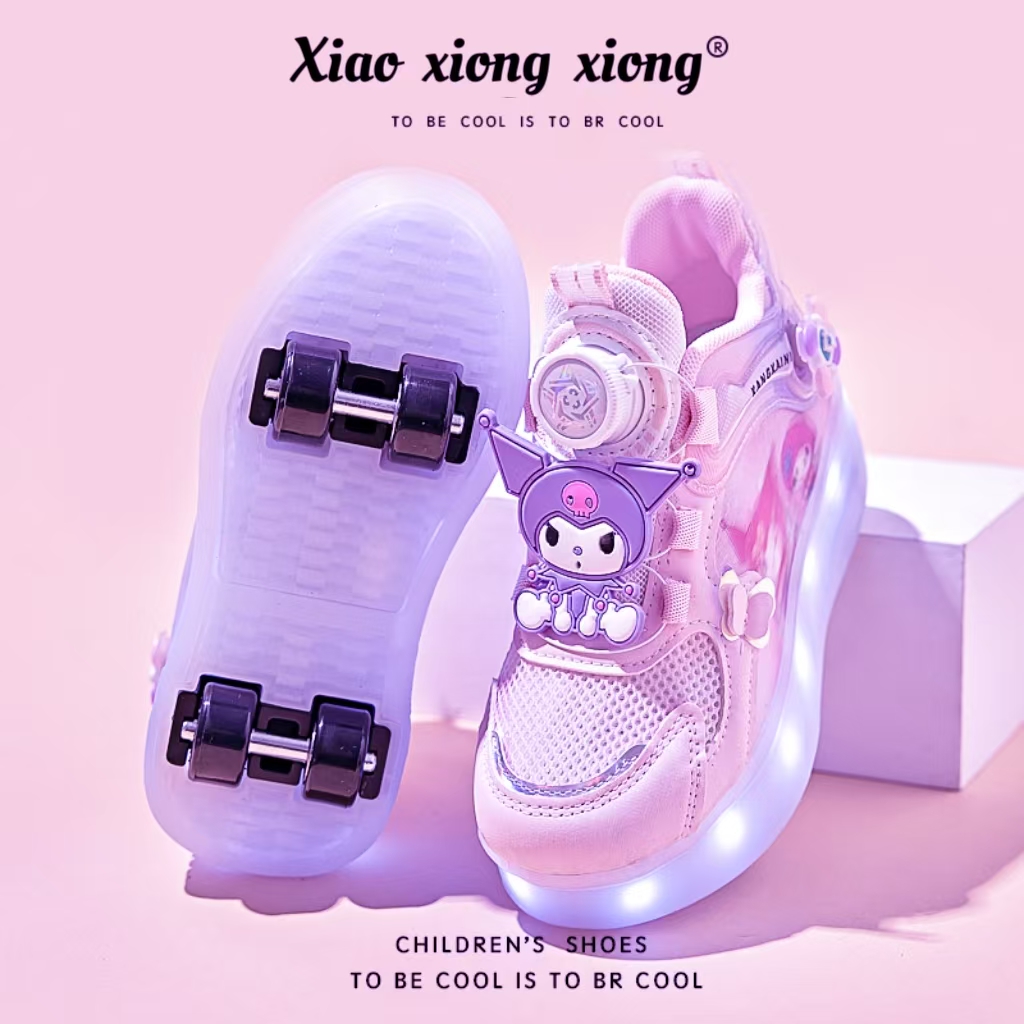 库洛米女童暴走鞋四轮儿童滑轮鞋女孩带刹车6-12岁公主亮灯溜冰鞋