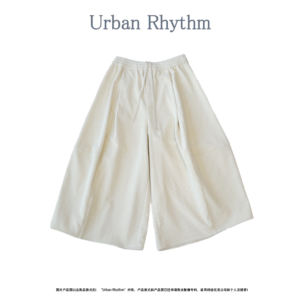 Urban rhythm2025年秋季新款灯芯绒高腰阔腿裤八分休闲时尚百搭