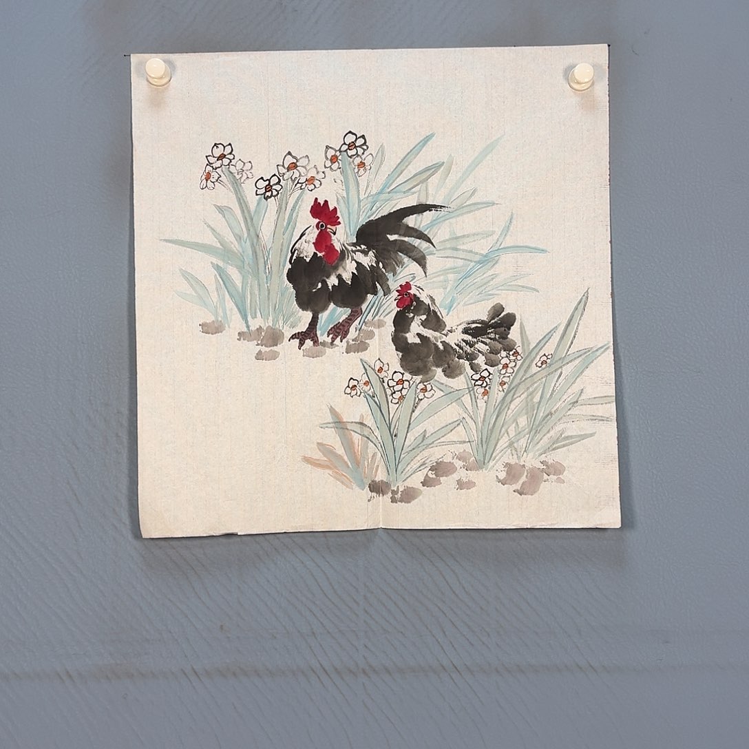 国画998 牡丹一如你的